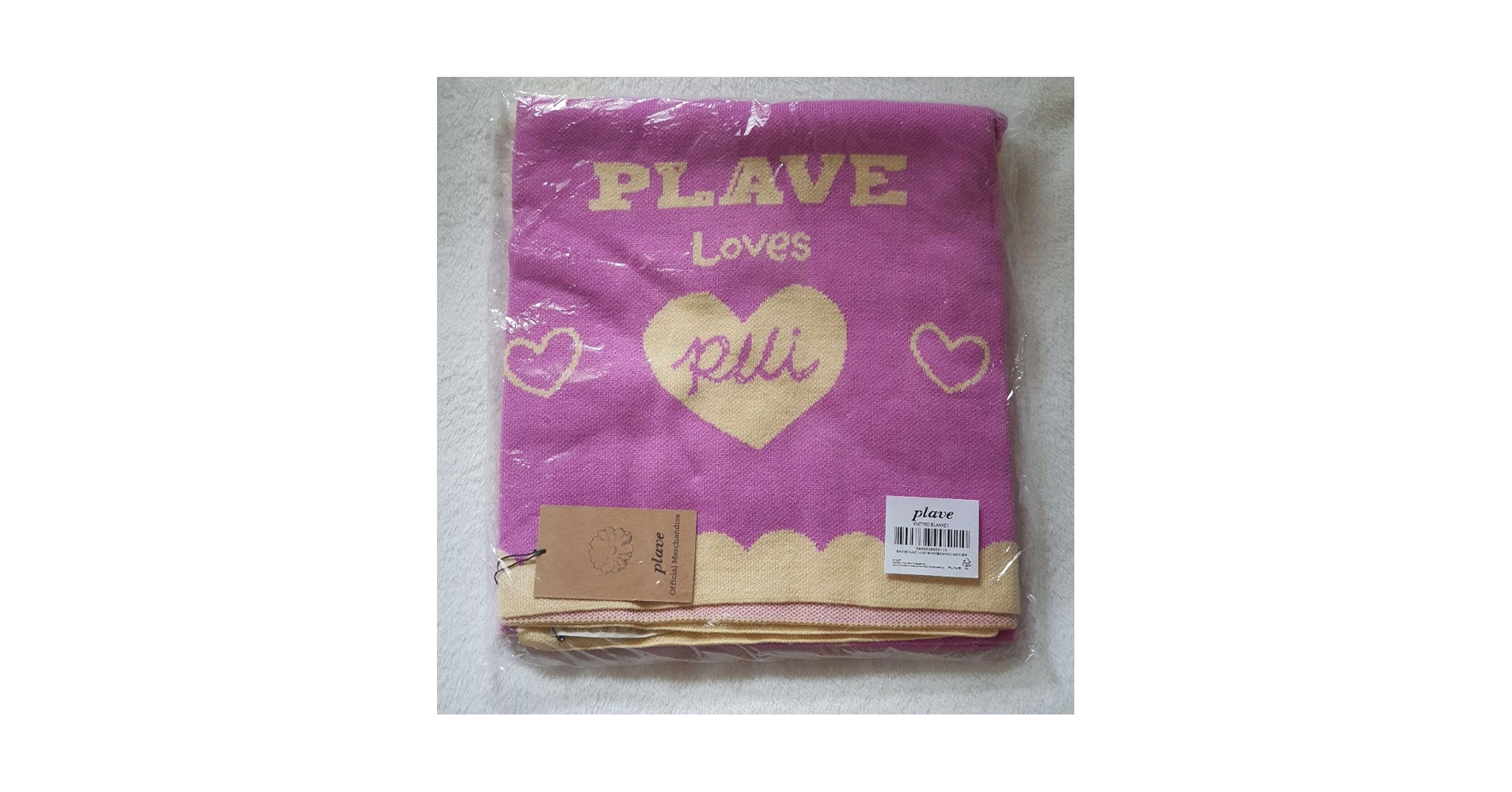 PLAVE ノア Noah ブランケット タグ付き Amazon.co.jp: PLAVE Noah Blanket : Toys & Games